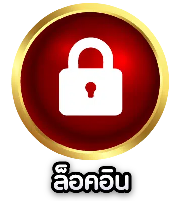 button login1