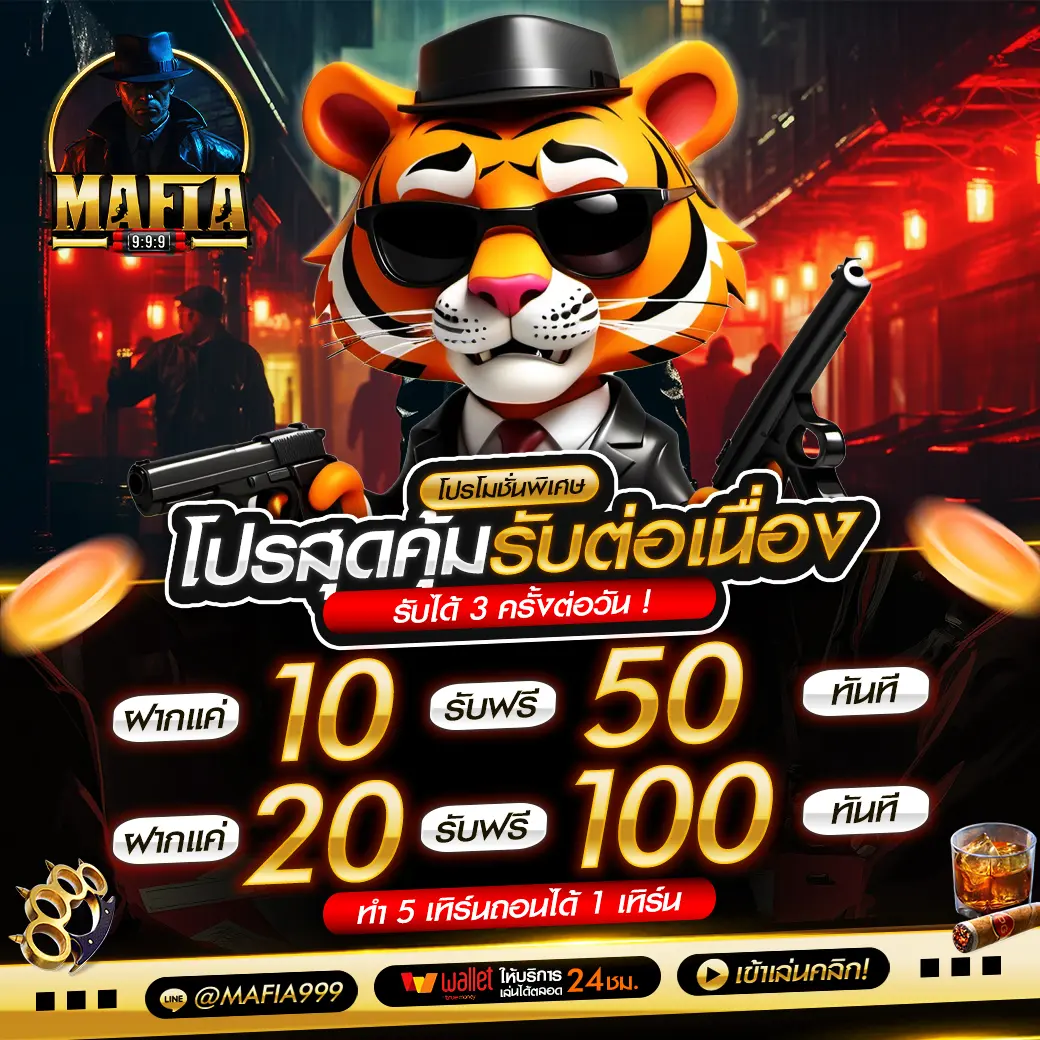 macau999